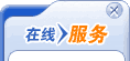 拖動